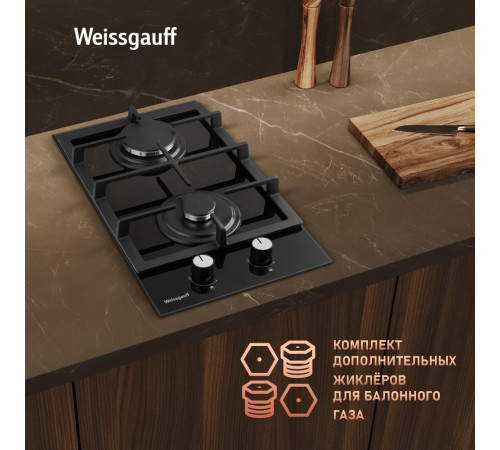 Варочная панель Weissgauff HGG 320 BGL