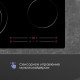 Варочная панель Zigmund & Shtain CN 44.6 B