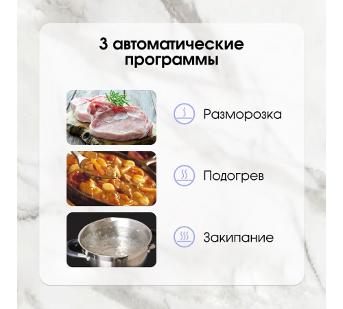 Варочная панель Zigmund & Shtain CI 29.6 W