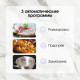 Варочная панель Zigmund & Shtain CI 29.6 W