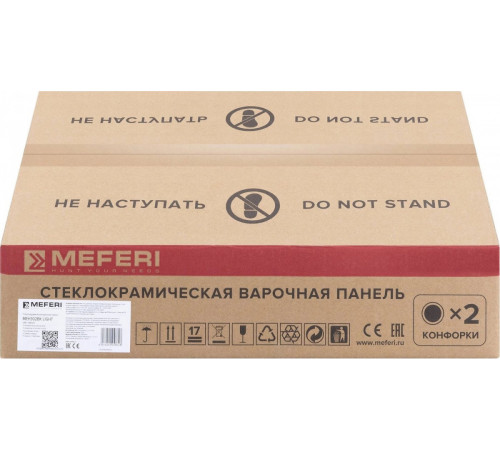 Варочная панель Meferi MEH302BK Light