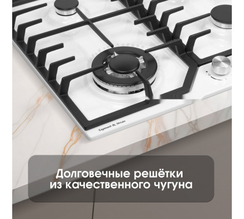 Варочная панель Zigmund & Shtain G 22.6 W