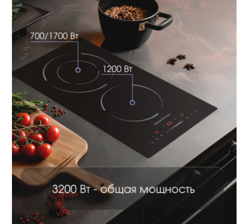 Варочная панель Zigmund & Shtain CN 50.3 B