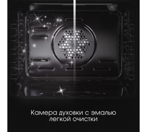 Варочная панель Zigmund & Shtain CN 51.6 B