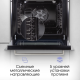 Варочная панель Zigmund & Shtain CI 61.6 B