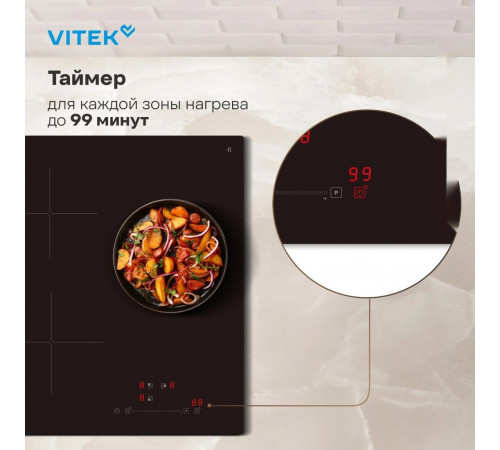 Варочная панель Vitek VHI4310