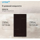 Варочная панель Vitek VHI3210