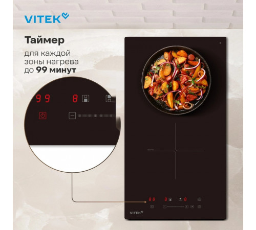 Варочная панель Vitek VHI3210