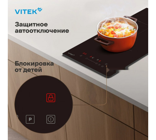 Варочная панель Vitek VHI3210