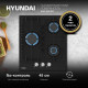 Варочная панель Hyundai HHG 4333 BG