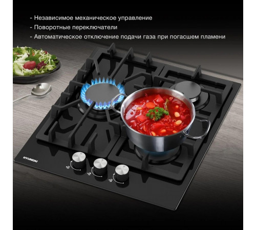 Варочная панель Hyundai HHG 4333 BG