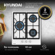 Варочная панель Hyundai HHG 4333 WG