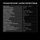 Варочная панель Hyundai HHG 4333 WG