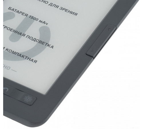 Электронная книга DIGMA M2