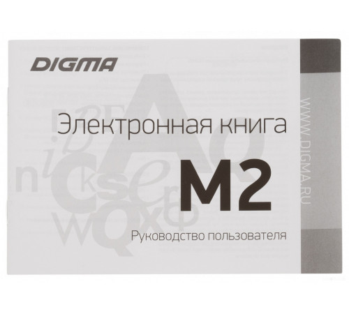 Электронная книга DIGMA M2
