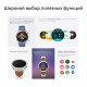 Умные часы Huawei Watch GT 5 41 мм (белый)