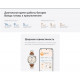 Умные часы Huawei Watch GT 5 41 мм (белый)