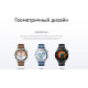 Умные часы Huawei Watch GT 5 41 мм (белый)