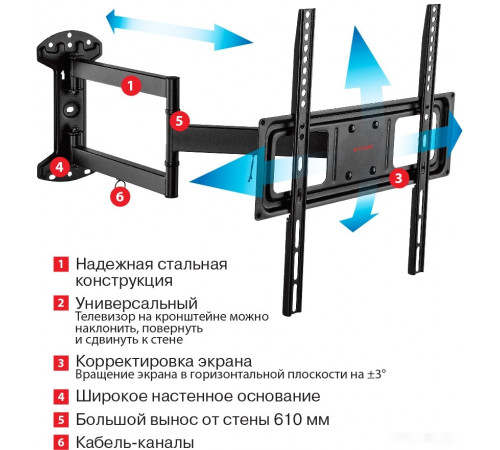 Кронштейн Arm Media LCD-415