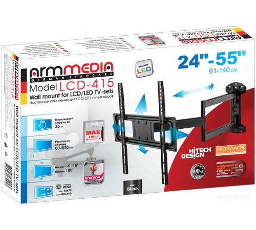 Кронштейн Arm Media LCD-415