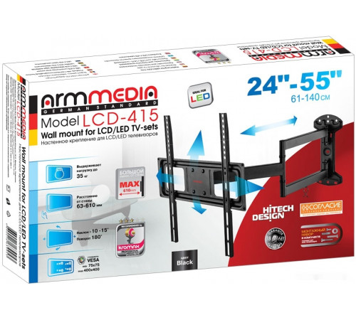Кронштейн Arm Media LCD-415