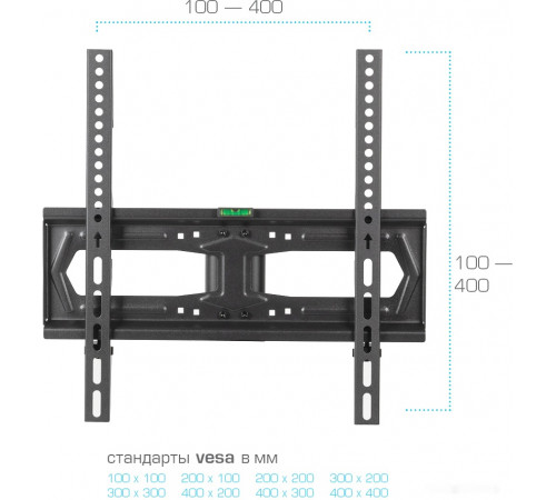 Кронштейн Kromax X-STAND-2 (черный)