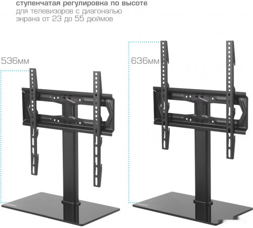 Кронштейн Kromax X-STAND-2 (черный)