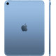 Планшет Apple iPad 11" 2025 5G 128GB (синий)