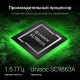 Планшет DIGMA Q8 4G 3GB/32GB (серый)