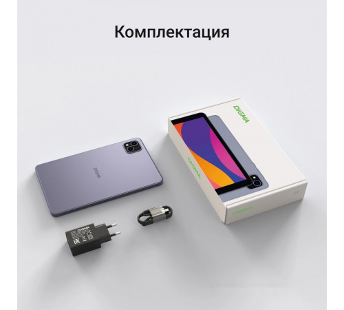 Планшет DIGMA Q8 4G 3GB/32GB (серый)