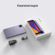 Планшет DIGMA Q8 4G 3GB/32GB (серый)