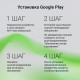 Планшет DIGMA Q8 4G 3GB/32GB (серый)