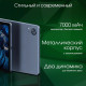 Планшет DIGMA Pro Infinity 4G 8GB/128GB (голубой)