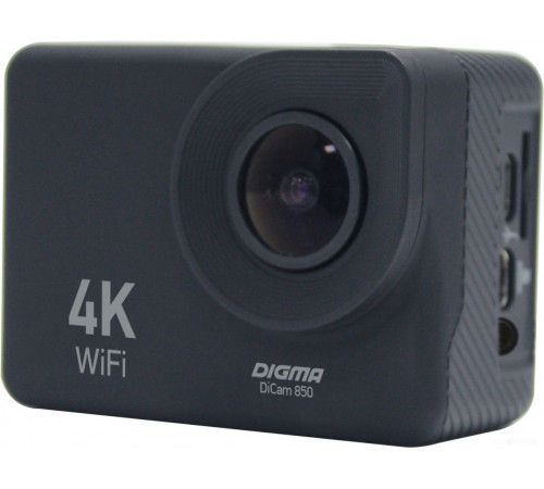 Экшн-камера DIGMA DiCam 850