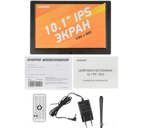 Цифровая фоторамка DIGMA PF-1043 (черный)