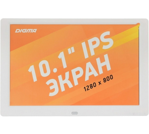 Цифровая фоторамка DIGMA PF-1043 (белый)