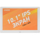 Цифровая фоторамка DIGMA PF-1043 (белый)