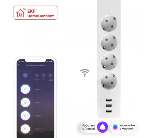 Умный удлинитель EKF Connect PRO Wi-Fi c USB RCE-2-WF
