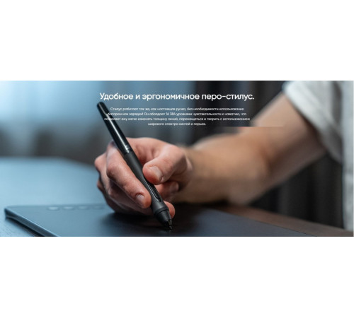 Графический планшет XP-Pen Deco 01 V3 (зеленый)