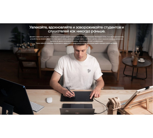 Графический планшет XP-Pen Deco 01 V3 (зеленый)