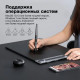 Графический планшет Huion Inspiroy Dial 2 Q630M