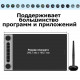 Графический планшет Huion Inspiroy Dial 2 Q630M