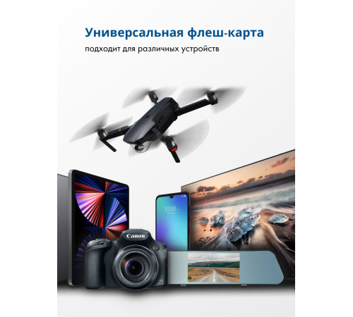 Карта памяти Samsung EVO Plus 2021 microSDXC 128GB (с адаптером)