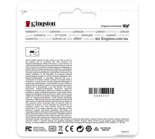 Карта памяти Kingston High Endurance microSDHC 32GB