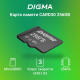 Карта памяти DIGMA MicroSDXC Class 10 Card30 DGFCA256A03