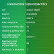 Карта памяти DIGMA MicroSDXC Class 10 Card30 DGFCA256A03