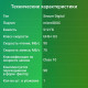 Карта памяти DIGMA MicroSDXC Class 10 Card30 DGFCA512A03