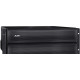 Аккумулятор для ИБП APC SMX120BP (120В/5 А·ч)