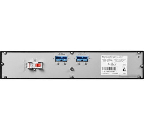 Аккумулятор для ИБП Systeme Electric BPSE72RT2U