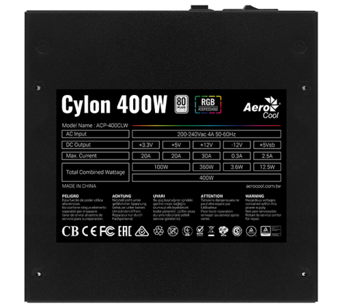 Блок питания Aerocool Cylon 400W
